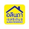 โลโก้อลินดา เรสซิเด้นซ์ Alinda Residence — ห้องพักรายวันภูเก็ต