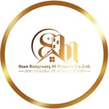 โลโก้บ้านรุ่งเรือง 88 พร็อพเพอร์ตี้ — Good Home Phuket