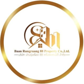 โลโก้บ้านรุ่งเรือง 88 พร็อพเพอร์ตี้ — Good Home Phuket