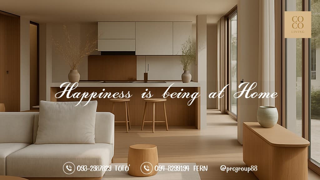 ภาพปก COCO Living — Happiness is being at Home