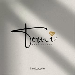 โลโก้ Tomi Real Estate — อสังหาริมทรัพย์ภูเก็ต